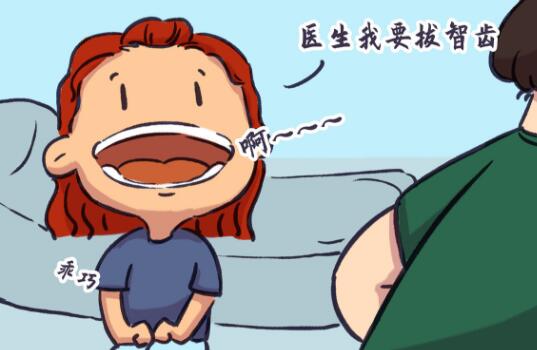 http://www.bstoo.cn/d/file/price/jtt8t331s4tw.jpg