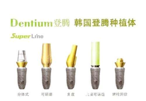 http://www.bstoo.cn/d/file/price/lixu3640xe8q.jpg