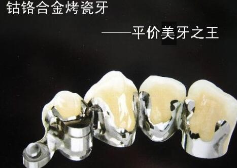 http://www.bstoo.cn/d/file/price/mzd3ayvh0e.jpg