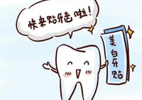 http://www.bstoo.cn/d/file/price/otudnpa7ojyq.jpg