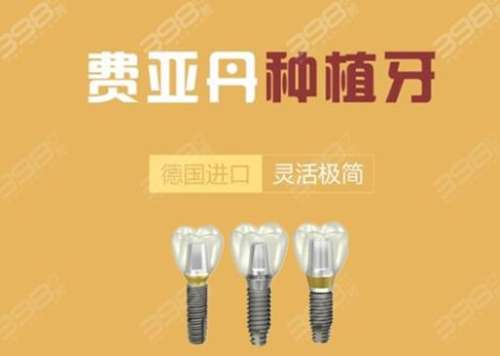 http://www.bstoo.cn/d/file/price/owo9peibpfm6.jpg