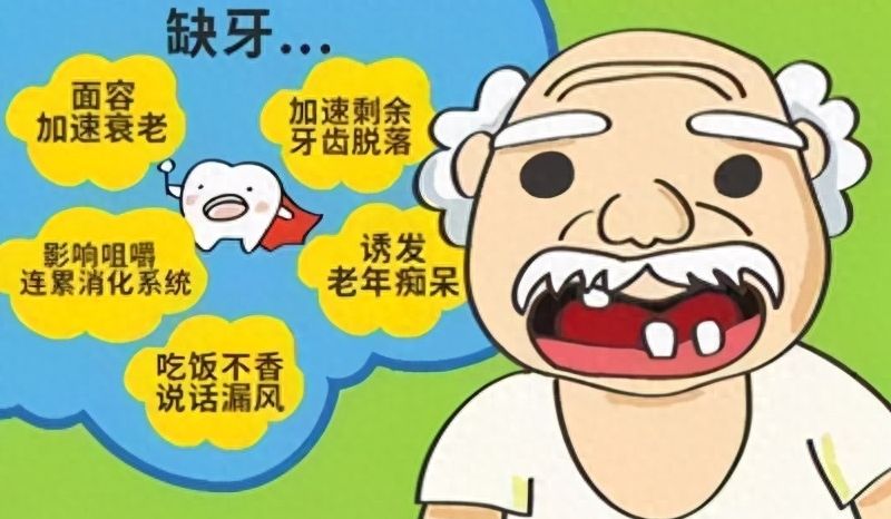 http://www.bstoo.cn/d/file/price/pa3yivwu2taa.jpg