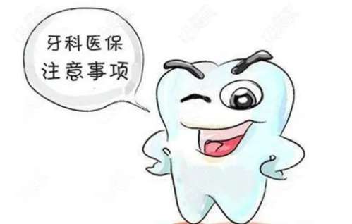 http://www.bstoo.cn/d/file/price/rbquasdcmjqv.jpg