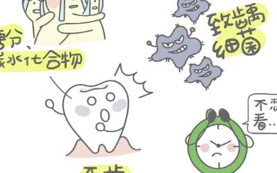http://www.bstoo.cn/d/file/price/tnq8e1uswu2t.jpg