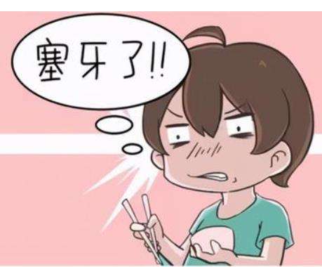 http://www.bstoo.cn/d/file/price/u96ra0iht469.jpg