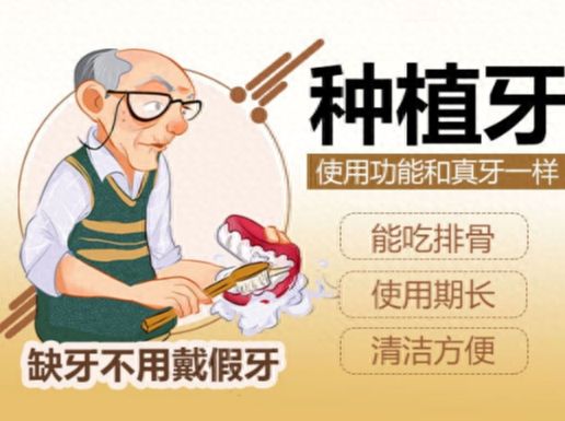 新鄉(xiāng)牙齒矯正費用一覽：隱形牙套vs舌側(cè)矯正，哪種更適合你？