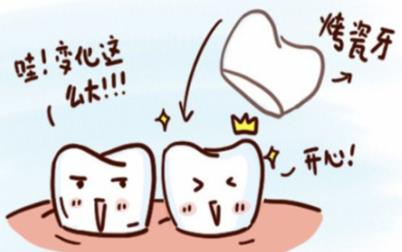 http://www.bstoo.cn/d/file/price/wm10zbhdfkd6.jpg