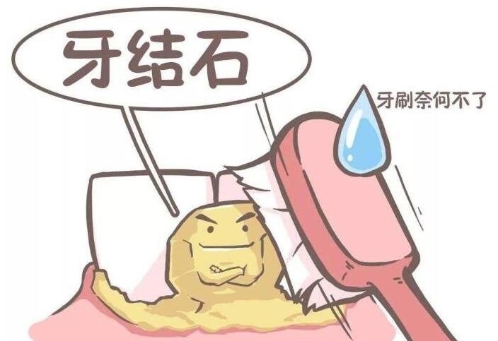 http://www.bstoo.cn/d/file/rank/120gstnrzhr4.jpg