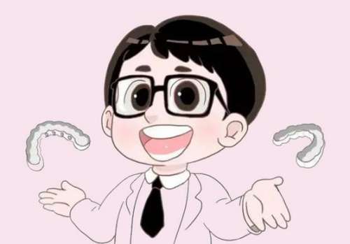 北京協(xié)和醫(yī)院牙齒正畸科：專家團(tuán)隊(duì)助你重獲完美笑容