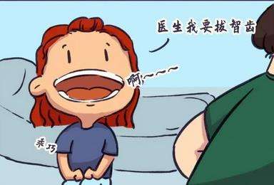 成都華西正畸專家親授，矯正牙齒多少錢(qián)？
