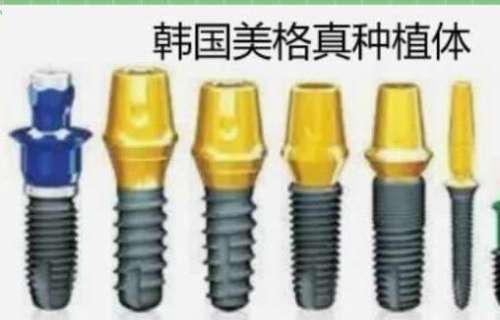 http://www.bstoo.cn/d/file/rank/8uyz84cpjp64.jpg