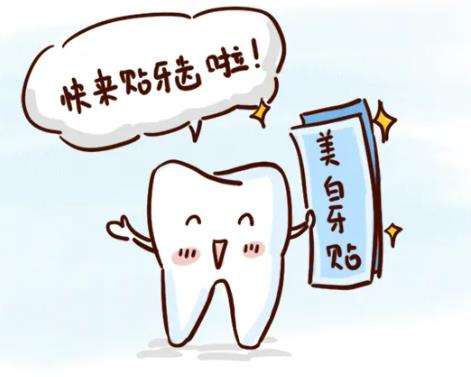 http://www.bstoo.cn/d/file/rank/awuy0pl6nfrk.jpg