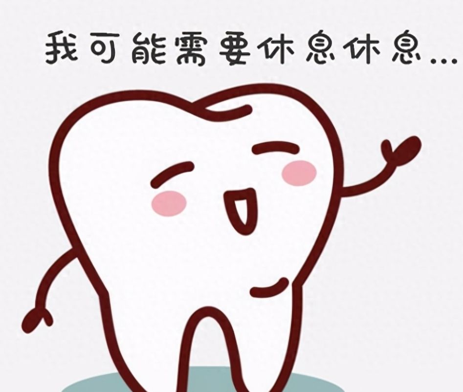 成都新橋口腔醫(yī)院各分院及知名醫(yī)生推薦指南