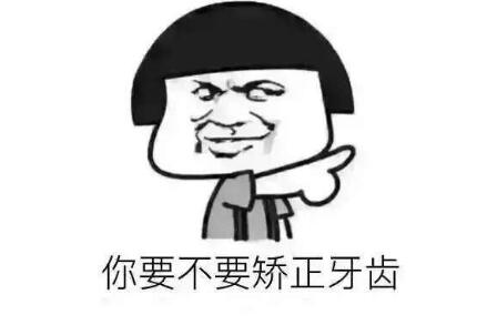 http://www.bstoo.cn/d/file/rank/d1m6hkfwsnjd.jpg