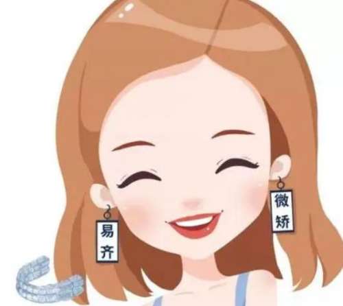 http://www.bstoo.cn/d/file/rank/gg5nz5rfgjqv.jpg