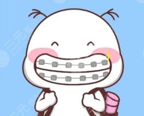 http://www.bstoo.cn/d/file/rank/h6hc5gztjrkb.jpg