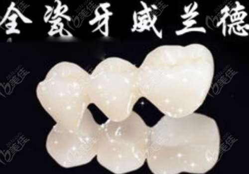 http://www.bstoo.cn/d/file/rank/lkpjrjpf9w9h.jpg