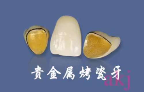 東南大學(xué)附屬中大醫(yī)院口腔科專家團(tuán)隊(duì)：守護(hù)您的口腔健康