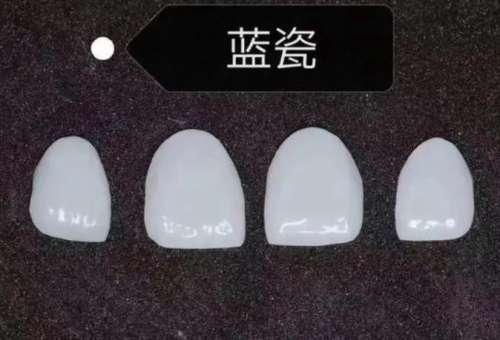 武漢三院口腔科專家排名及掛號攻略（附收費(fèi)標(biāo)準(zhǔn)）
