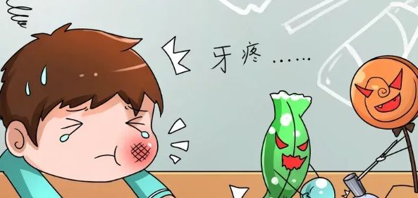 北京大學口腔醫(yī)院牙植價格公布及醫(yī)生專長介紹