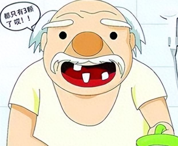 http://www.bstoo.cn/d/file/rank/v6pjus065ioc.jpg