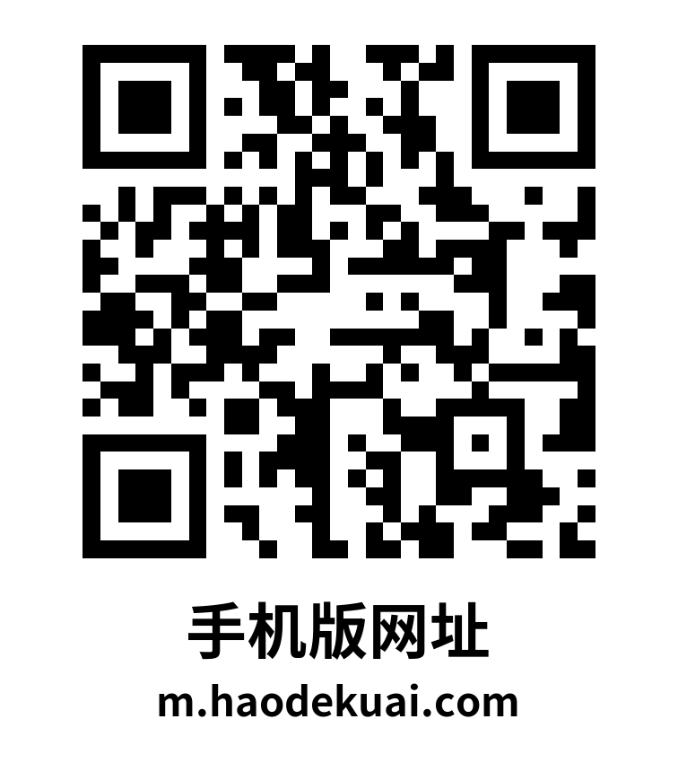 掃描愛(ài)牙美學(xué)手機(jī)端網(wǎng)址二維碼